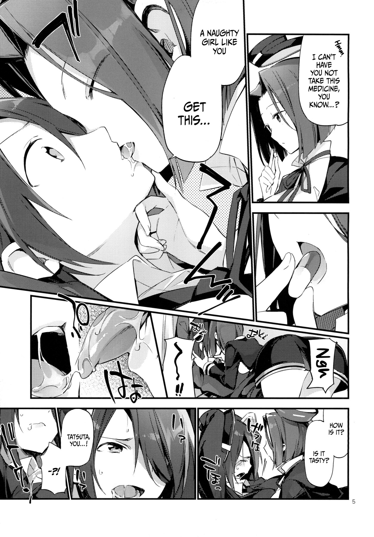 Hentai Manga Comic-Dark Inclination-Read-5